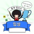 올레소프트 이미지