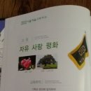 서울예술고등학교 이미지