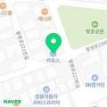 거마자동차부분정비공업사 이미지