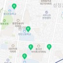신방동 행정복지센터 1층 화장실 네이버블로그