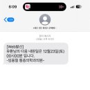 임성식 내과의원 네이버블로그