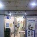 &#39;화이트펜슬&#39; 영도대교점(스터디카페)...다이소건물 4층.