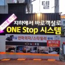 우산매일시장 이미지