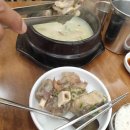 (주)채가