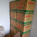 태광상회 | 부전시장식자재마트 붕어빵 재료 구매 후기 :: 태광상회