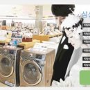 프라자웨드 이미지