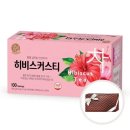 송원 - 670 | 송원
