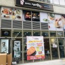 김수미의엄마손맛하남 네이버블로그