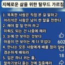 수림결혼정보 이미지