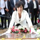 'Netizen Photo News' '2017. 8. 23(수) 이미지