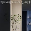 GS25 대구만촌점 이미지