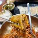 명인이야기 - 박용호편 | 도곡동 맛집 - 국수명인의 국수전문점