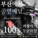 상상력임대사업소 이미지