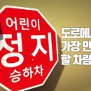 청동태권도장 이미지