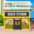 경주전자담배 | 경주 테라로사 주말 방문 후기! 한옥 감성 왕릉뷰 카페
