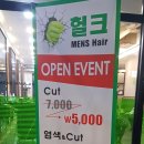 블루클럽 이미지