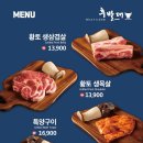 후발대대구 이미지