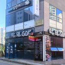 막돼고 이미지
