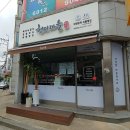 대조동 187-55 이미지