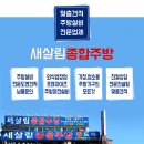 태화주방그릇 이미지