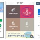 산정치과의원 세계일보