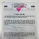 경기도 수원시 영통구 중부대로256번길 이미지