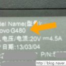 G480 이미지