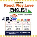 이천시립효양도서관 이미지