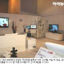가전무선