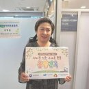 장애인미디어인권협회 이미지