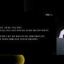 ㈜신나는세상 이미지