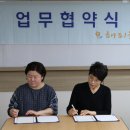 해피올평생교육아카데미