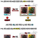(주)자수정월드 이미지