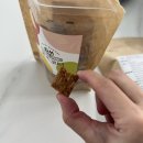 윤쓰코티 이미지