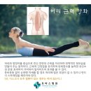 토마스병원 이미지