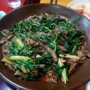 우리집영양탕 이미지