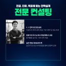 연세대학교 공학대학원 이미지