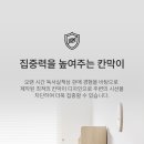 스마트독서실 네이버블로그