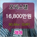 인마스터 이미지