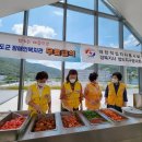 청도군장애인복지관 이미지