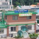 삼가1통 이미지