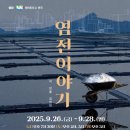 소극장 보노마루 이미지