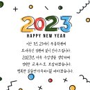21세기입시학원