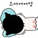 대호 노래연습장 이미지