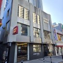 로데미용실 | 천호역 미용실 추천 준오헤어 천호로데오점 채림실장님 뿌염+커트 후기