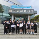 밀양시청