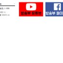 대전하기중학교 이미지