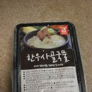 홍성광천한우축산물