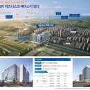 에이스하이테크시티 내 이미지