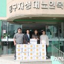 해담푸드